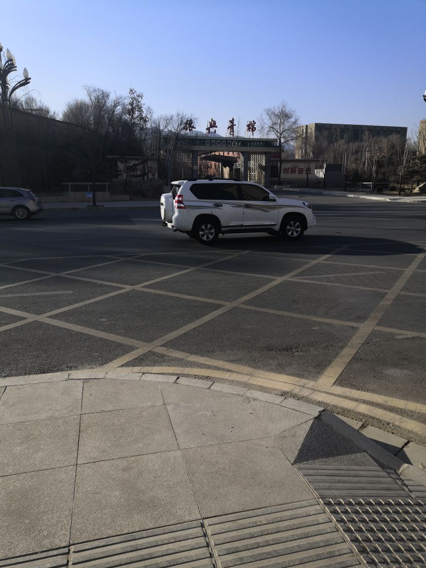 海东市平安区公安局