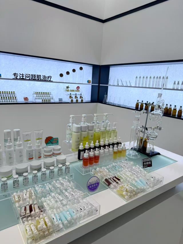 余日肌肤美学空间