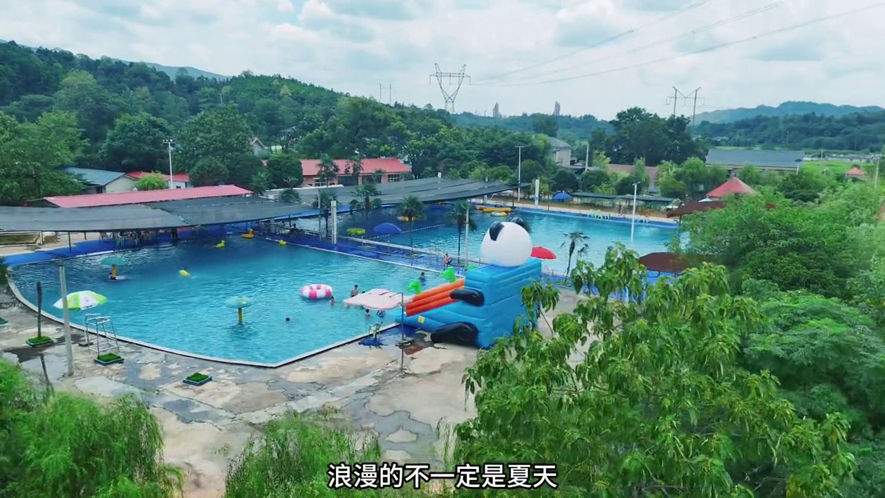 丽水龙庄游泳馆