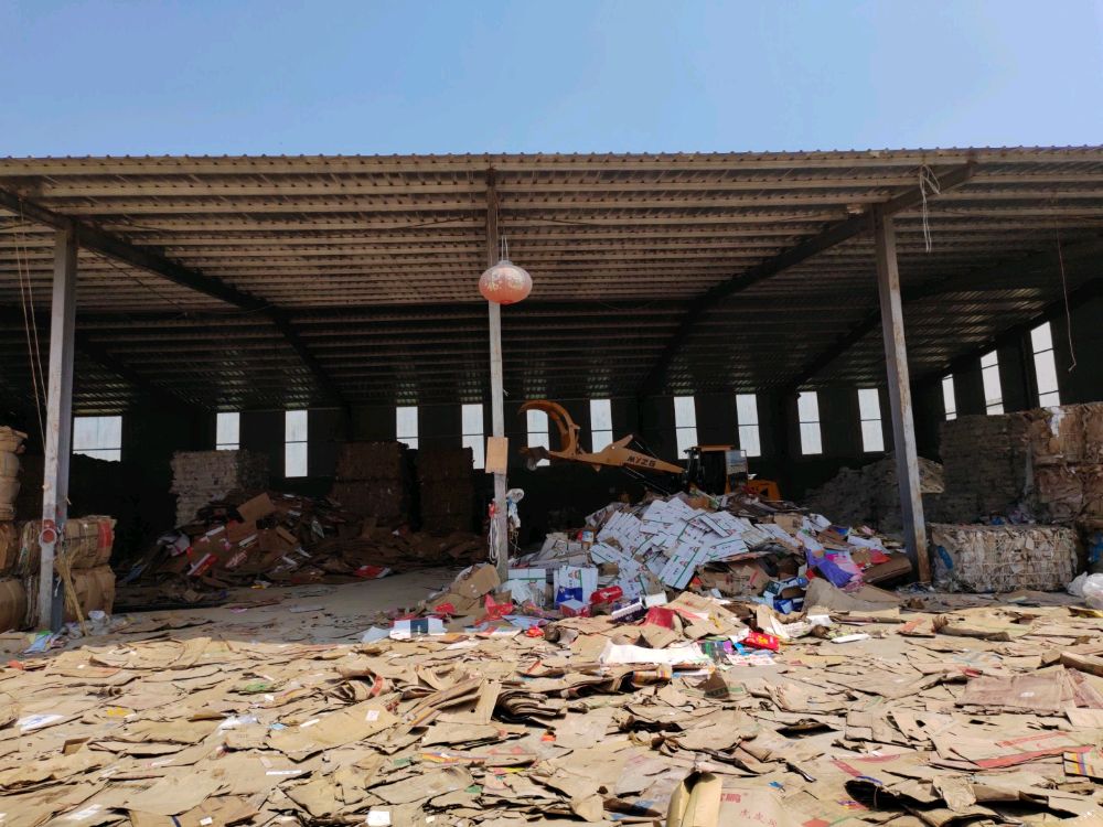 浚县小河镇新玉再生资源回收处