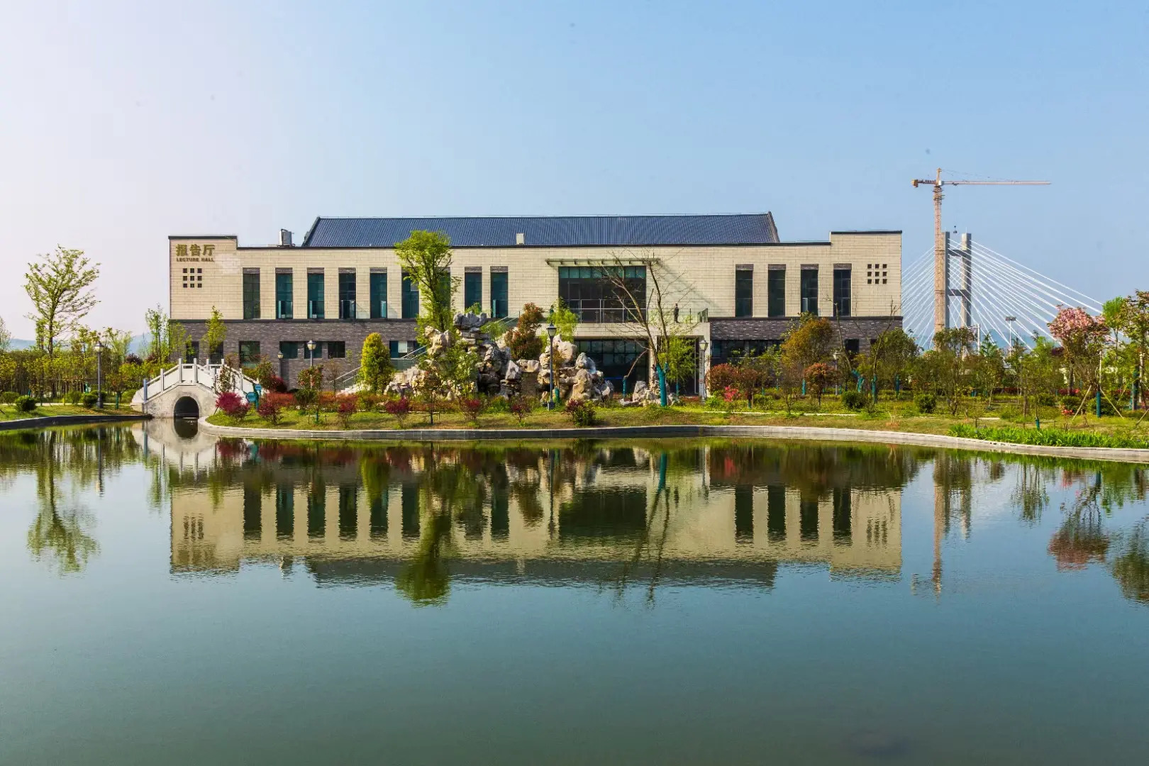 中共六安市委党校独山分校