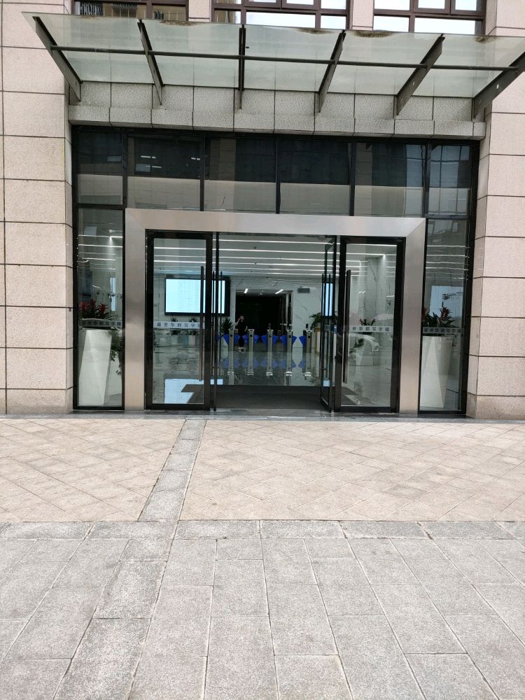 叙永县教育和体育局