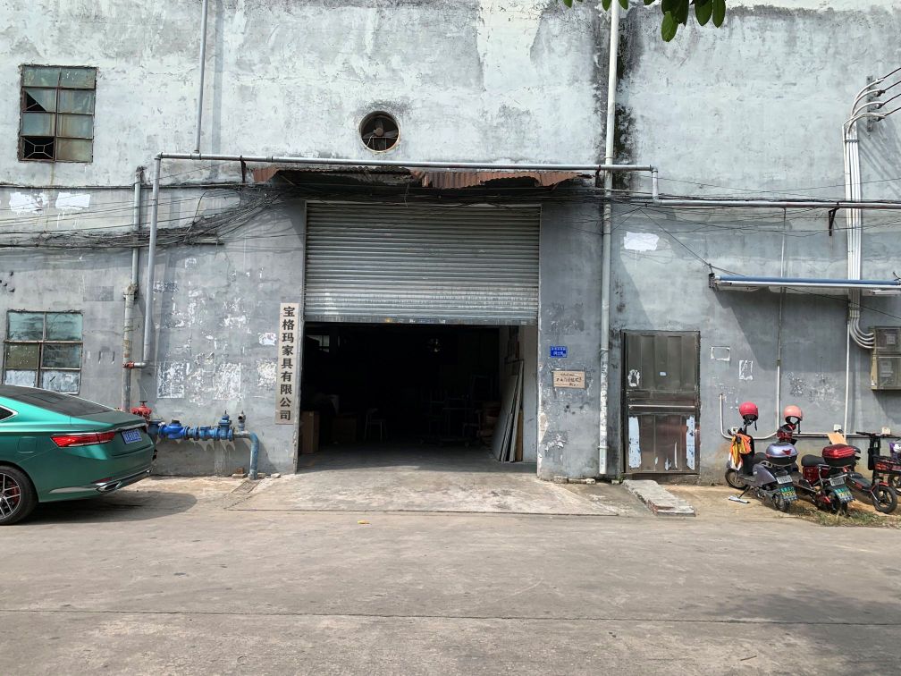 佛山市宝格玛家具有限公司