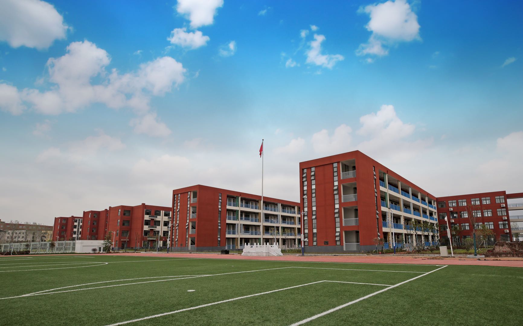 南阳市第四完全学校