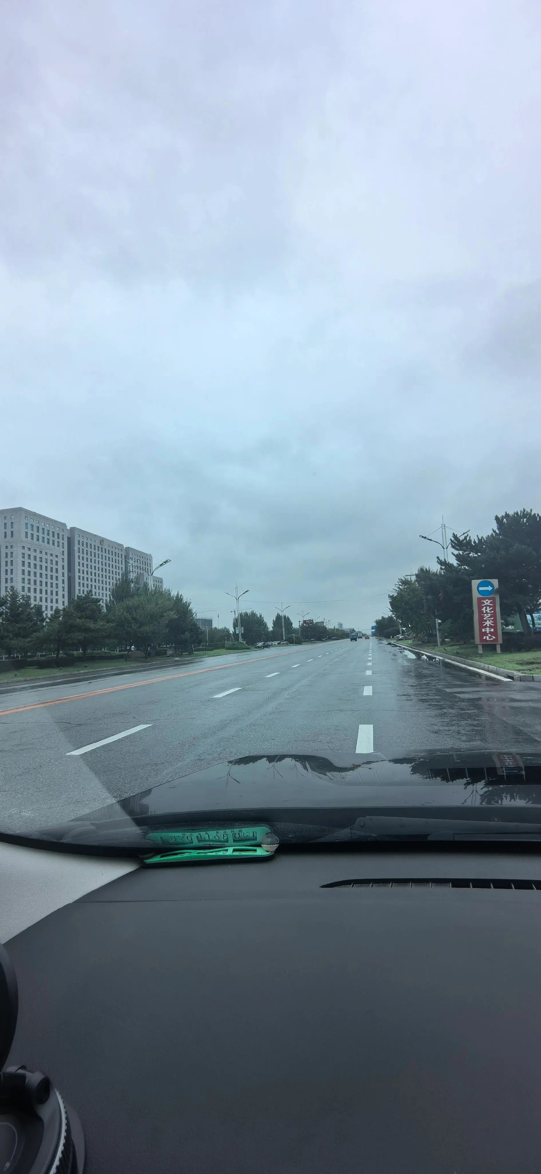 营口市人民政府