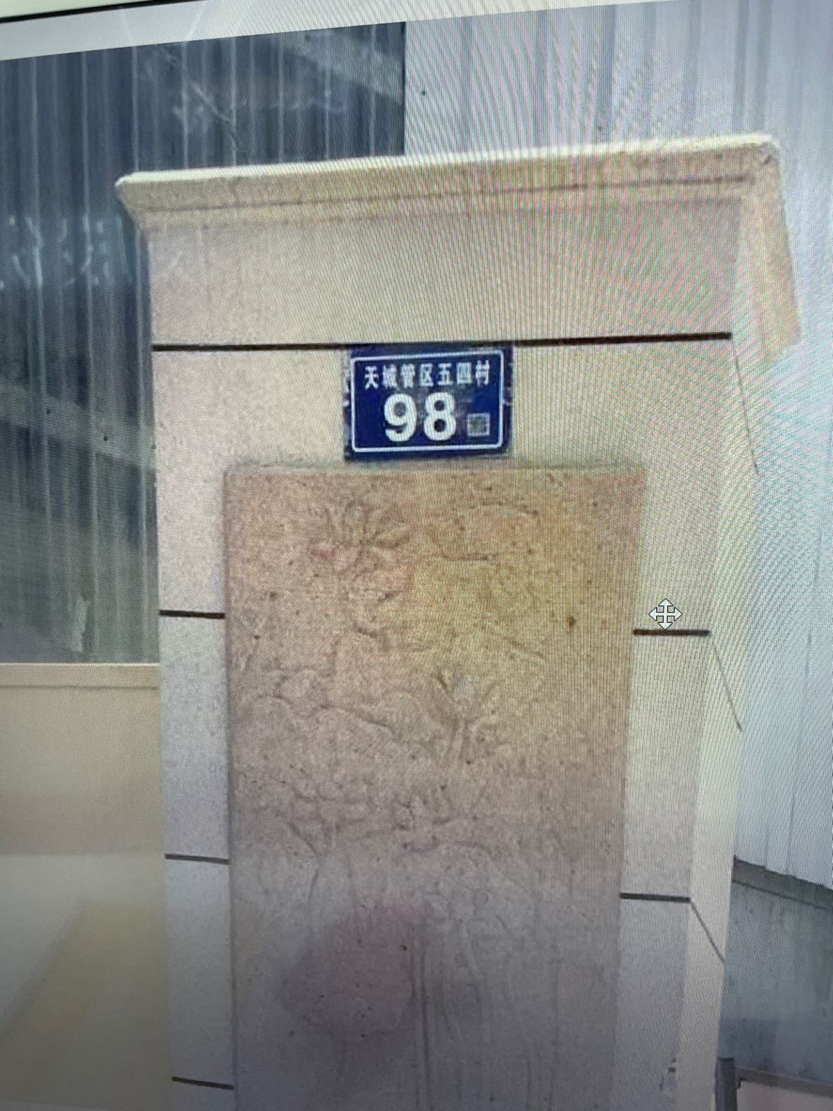 福建省漳州市益民生物科技股份有限公司(厂区)