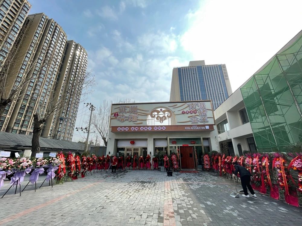 永州会馆-停车场