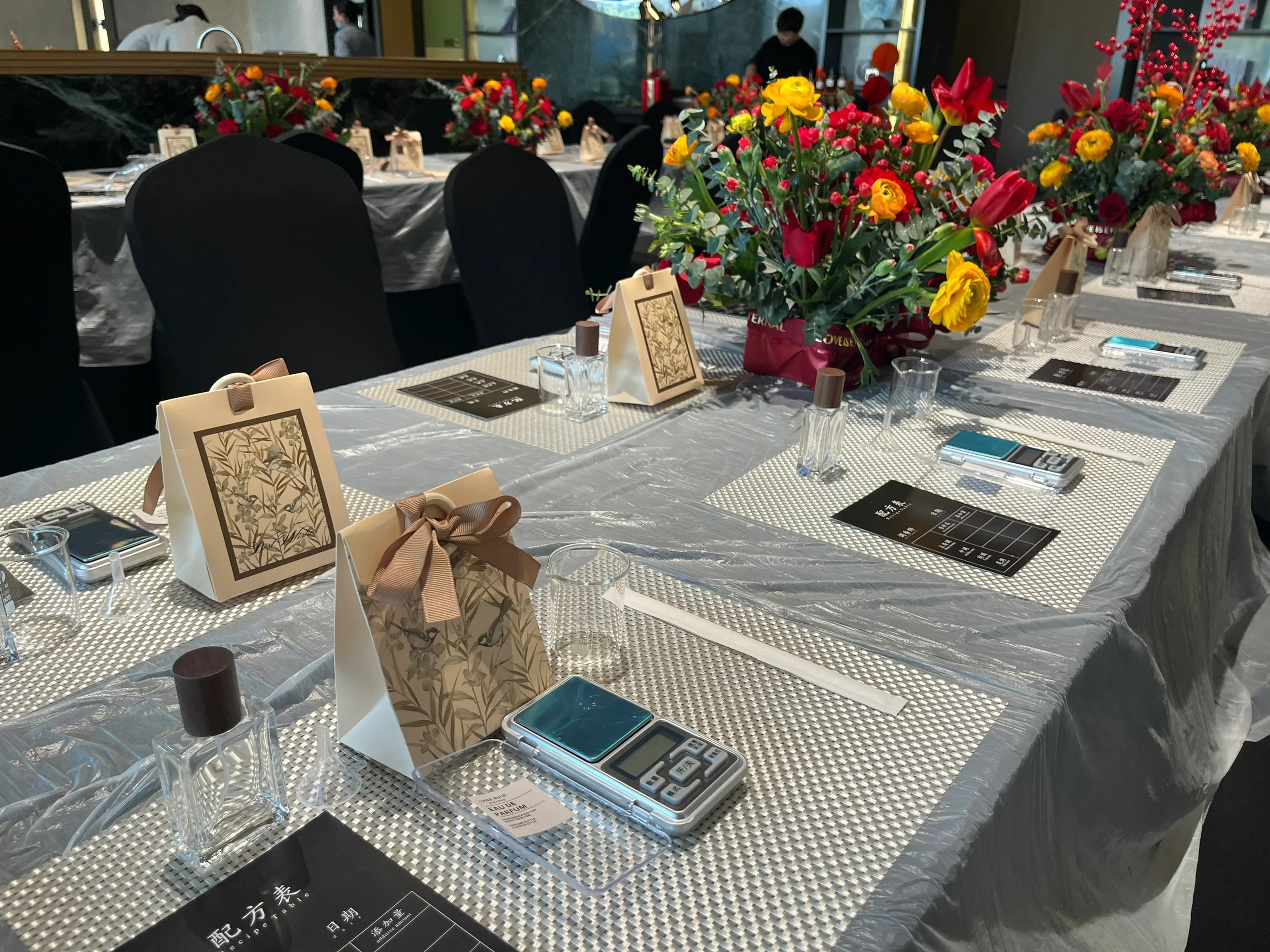 和顺天宸揽境营销中心