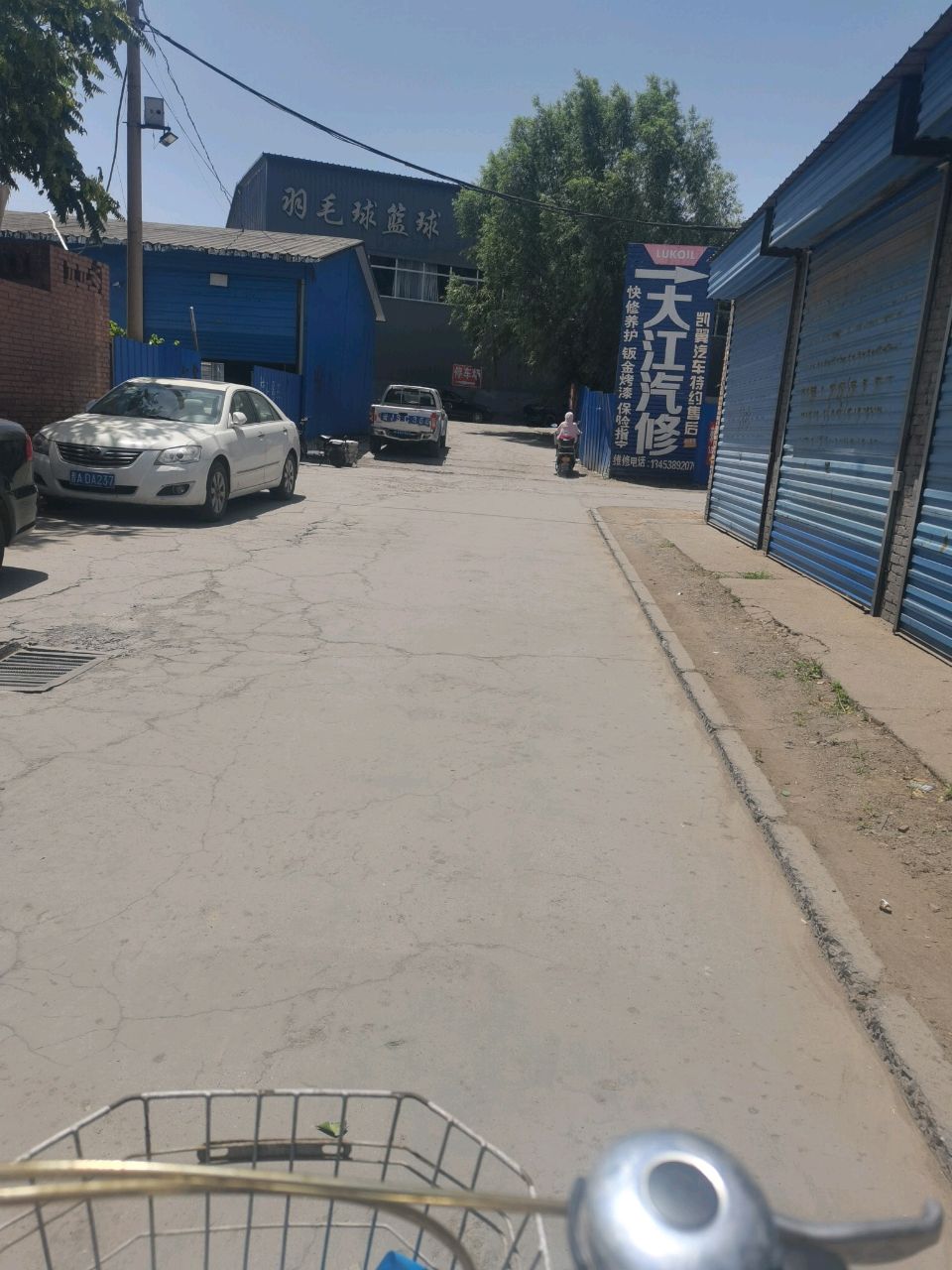 青训羽毛球馆