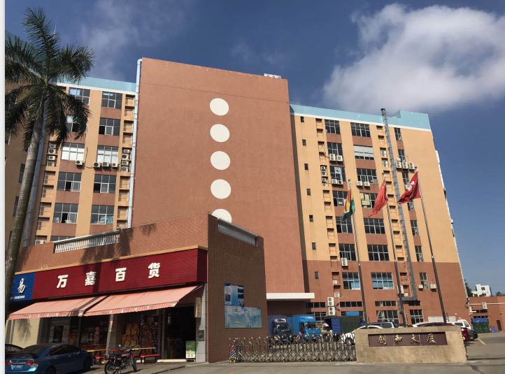 佛山市韩华滤芯有限公司