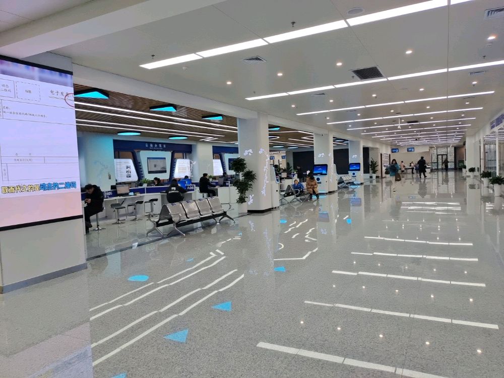 国家税务总局合肥市蜀山区税务局