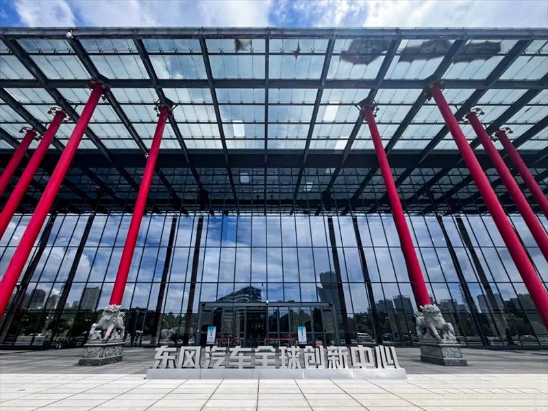 武汉市医疗保险中心经开分支机构