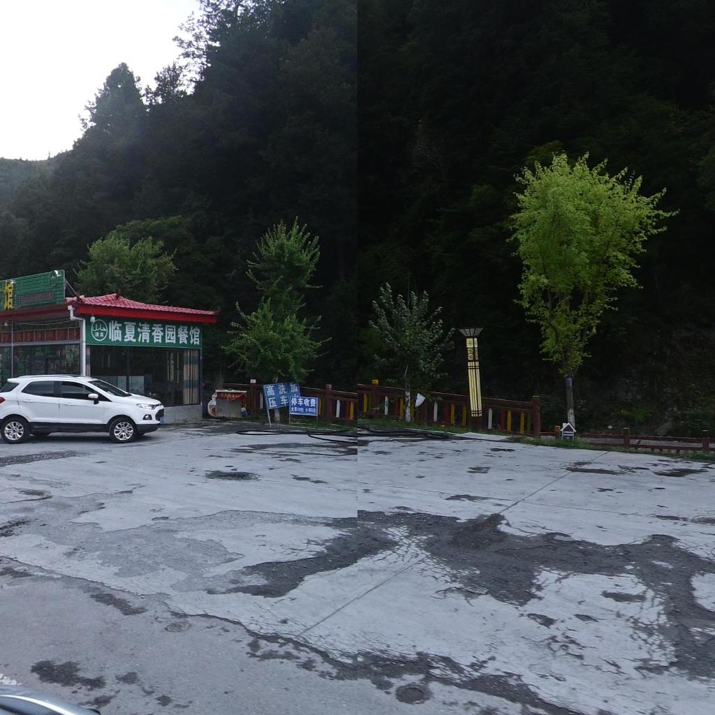 清真临夏清香园餐馆