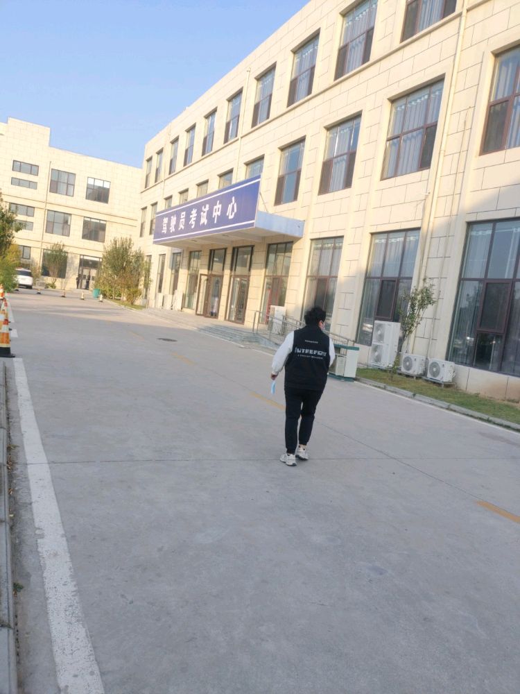 濮阳市公安局车辆管理所