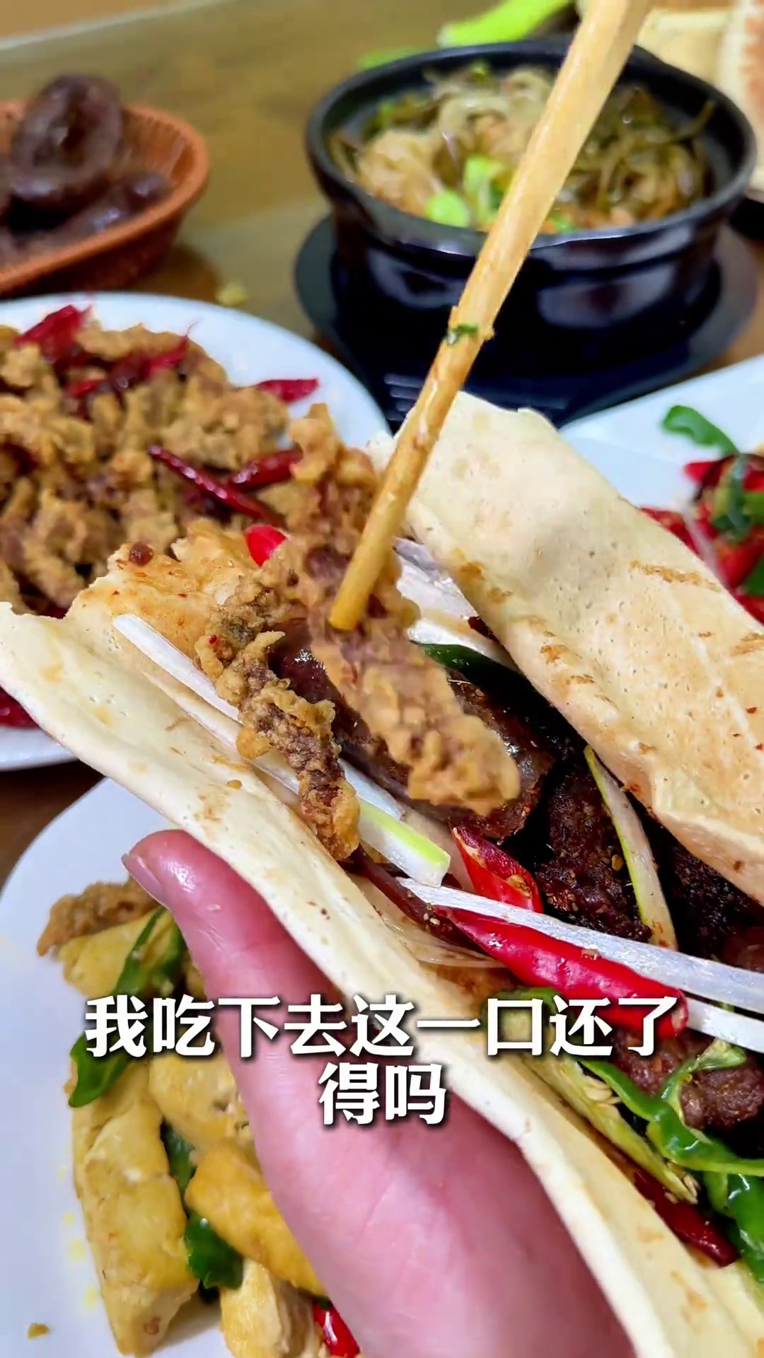 雁玺悦清真小馆