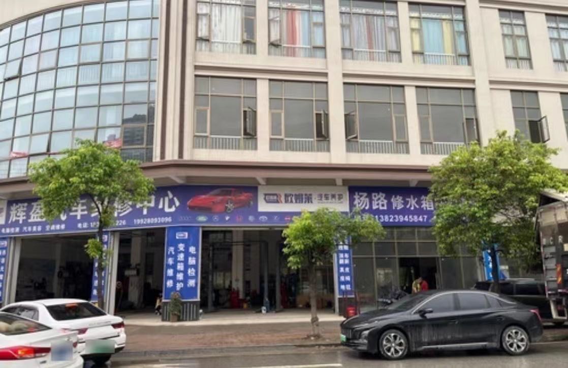 杨路修水箱啤油管