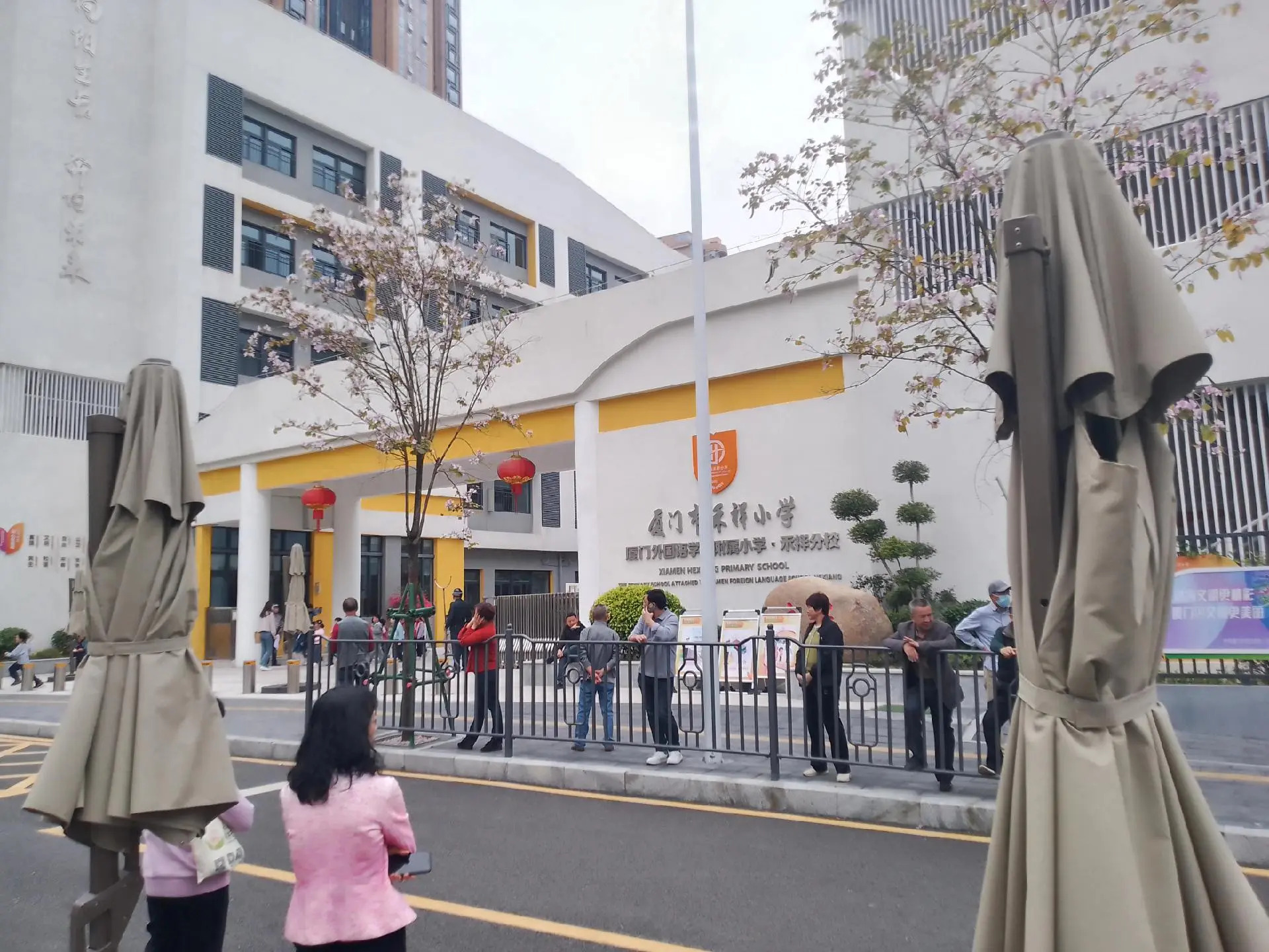 厦门市禾祥小学