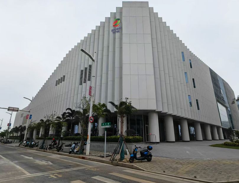 国家电投集团海南电力有限公司