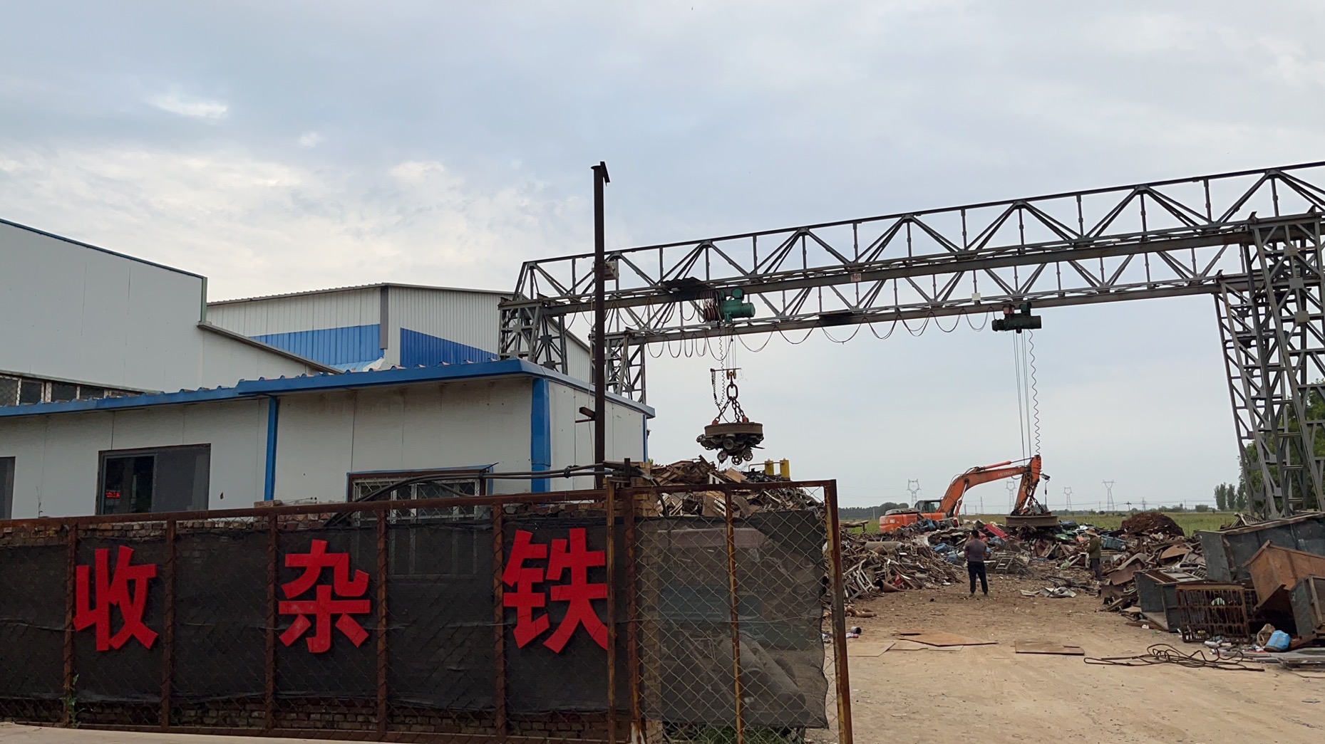 张忠废钢回收