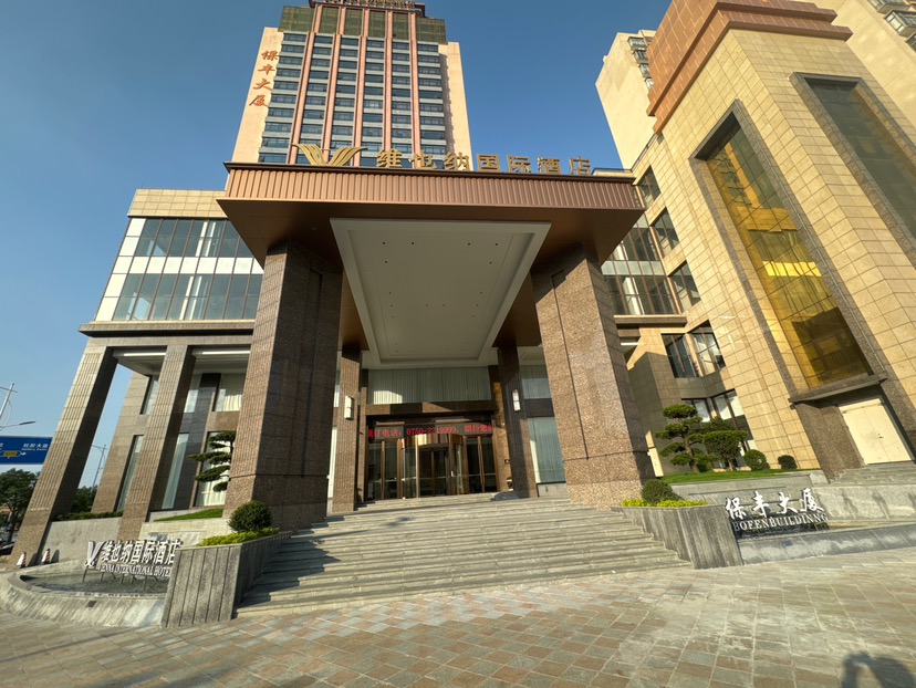 维也纳国际酒店(广东江门开平市中心店)-大堂