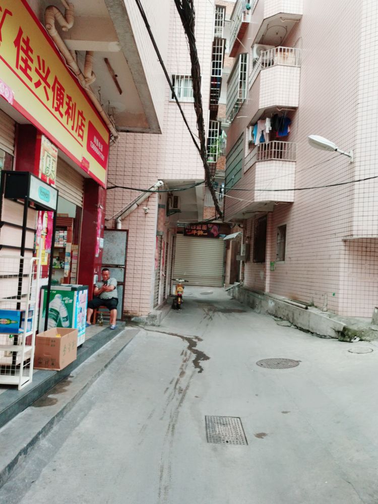 陌西蓝图原切牛排(杏林店)