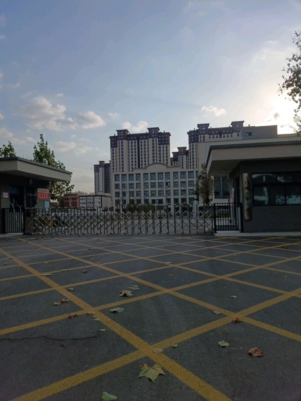 三门峡市育才中学体育场