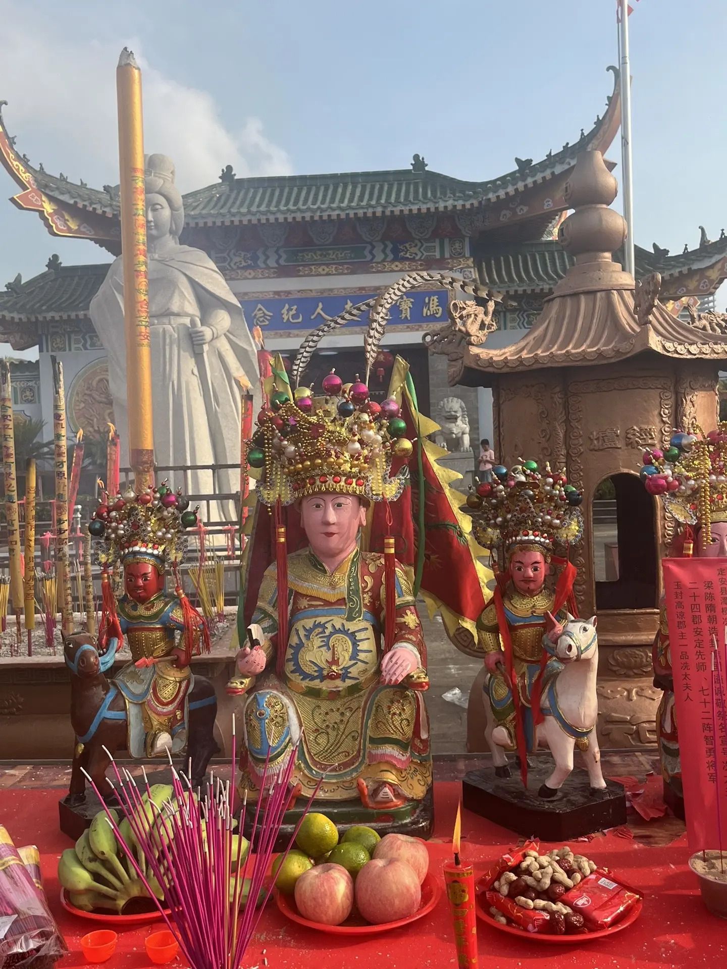 潭榄村