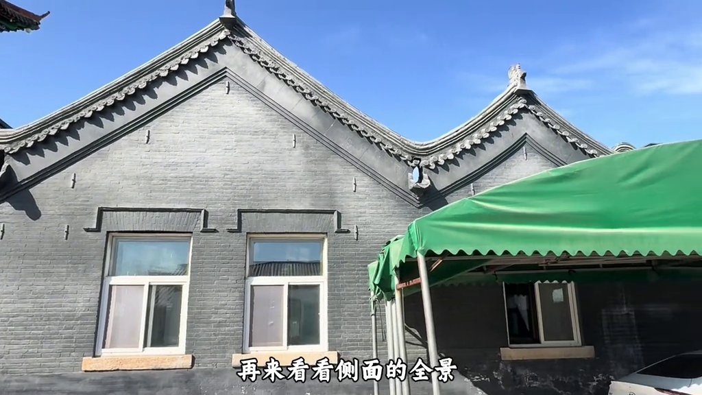 南寺头清真寺