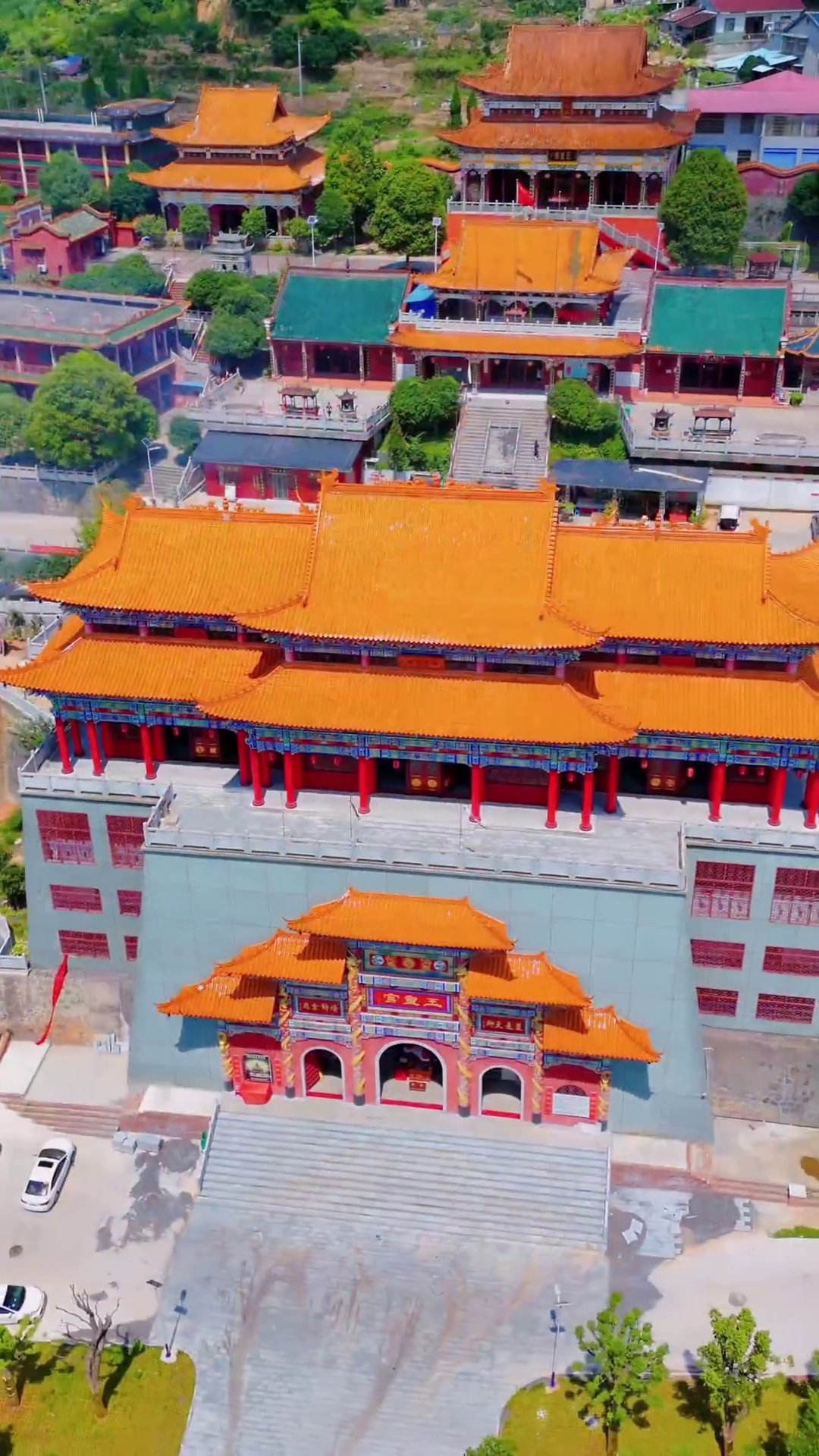 玉皇宫
