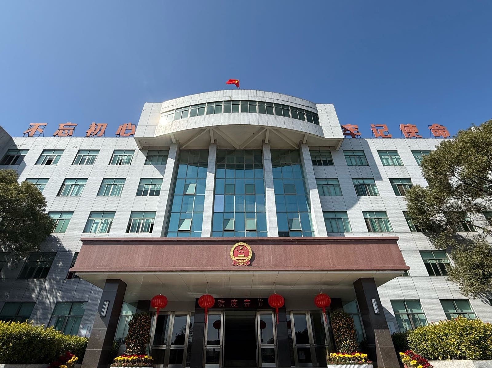 揭阳市榕城区仙桥街道办事处