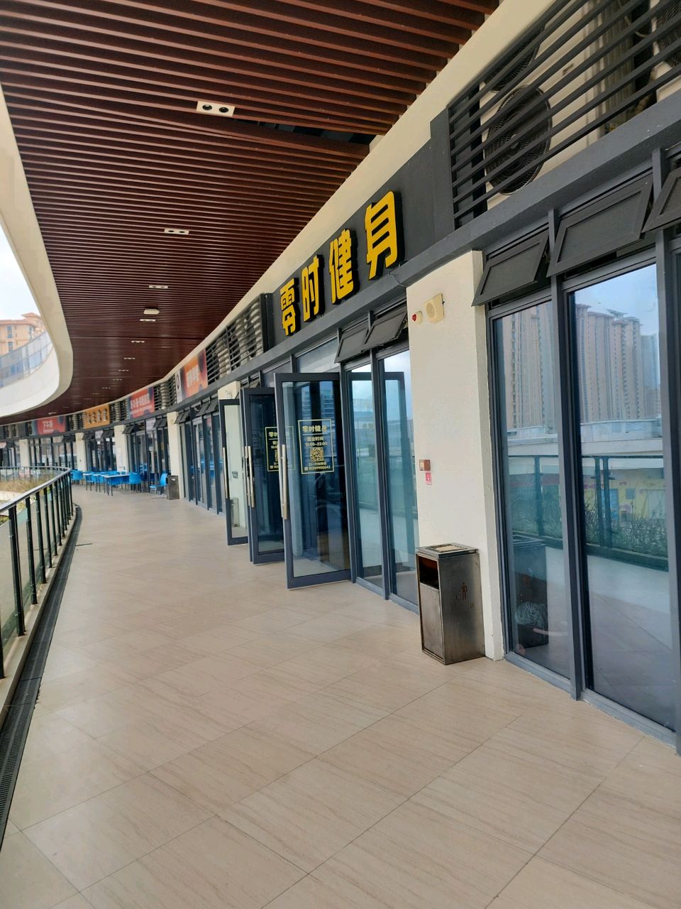 零时健身(碧乐时光店)