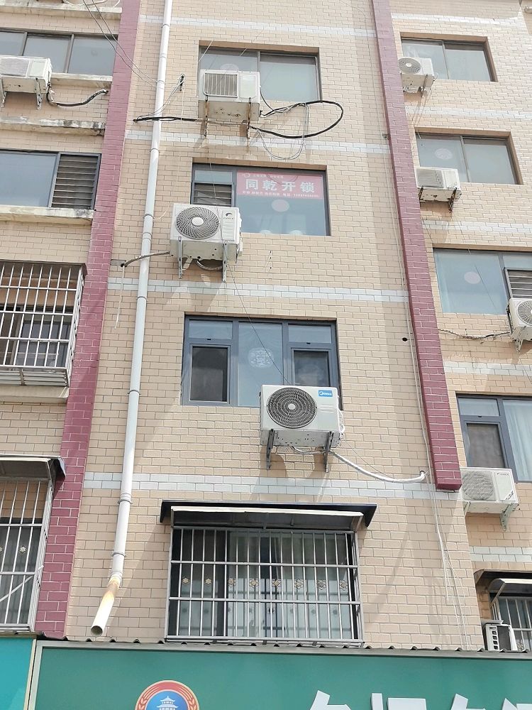 同乾开锁店