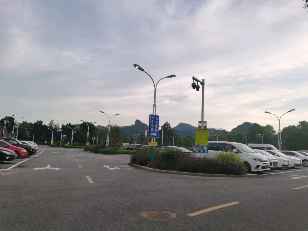 大武夷超级山径赛起终点