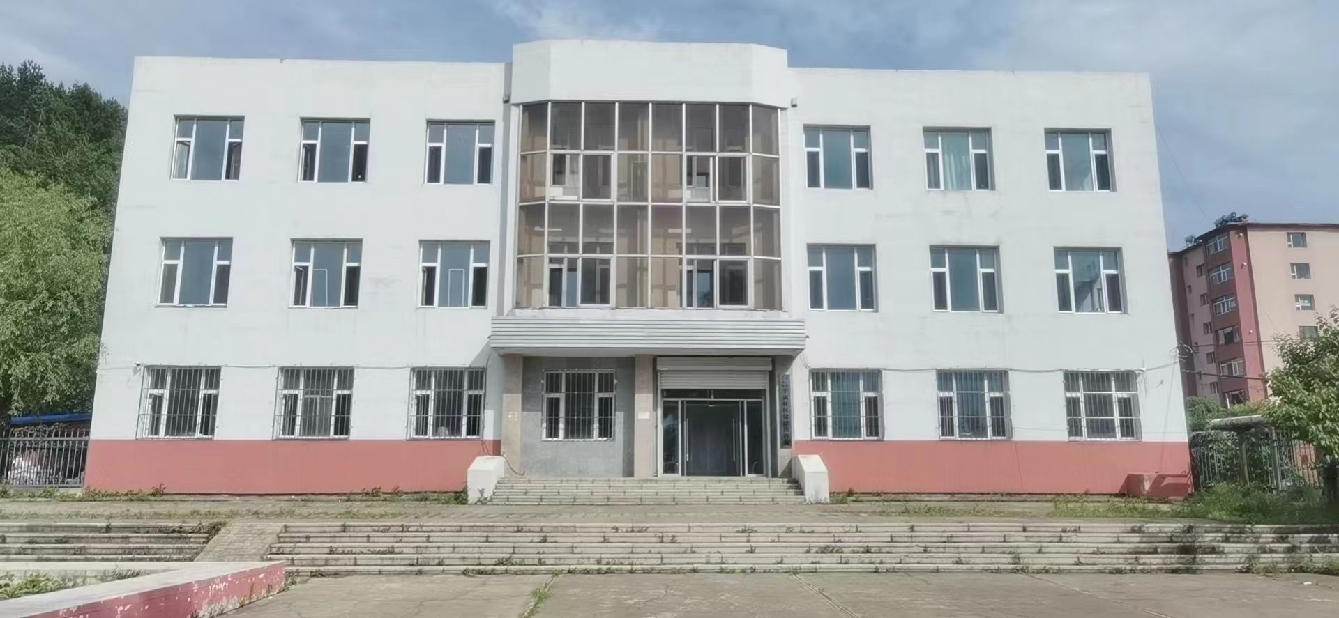 吉林化工大学丰满校区建设指挥部