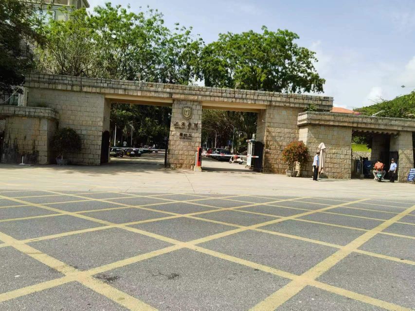 三亚学院(南校区)-北门