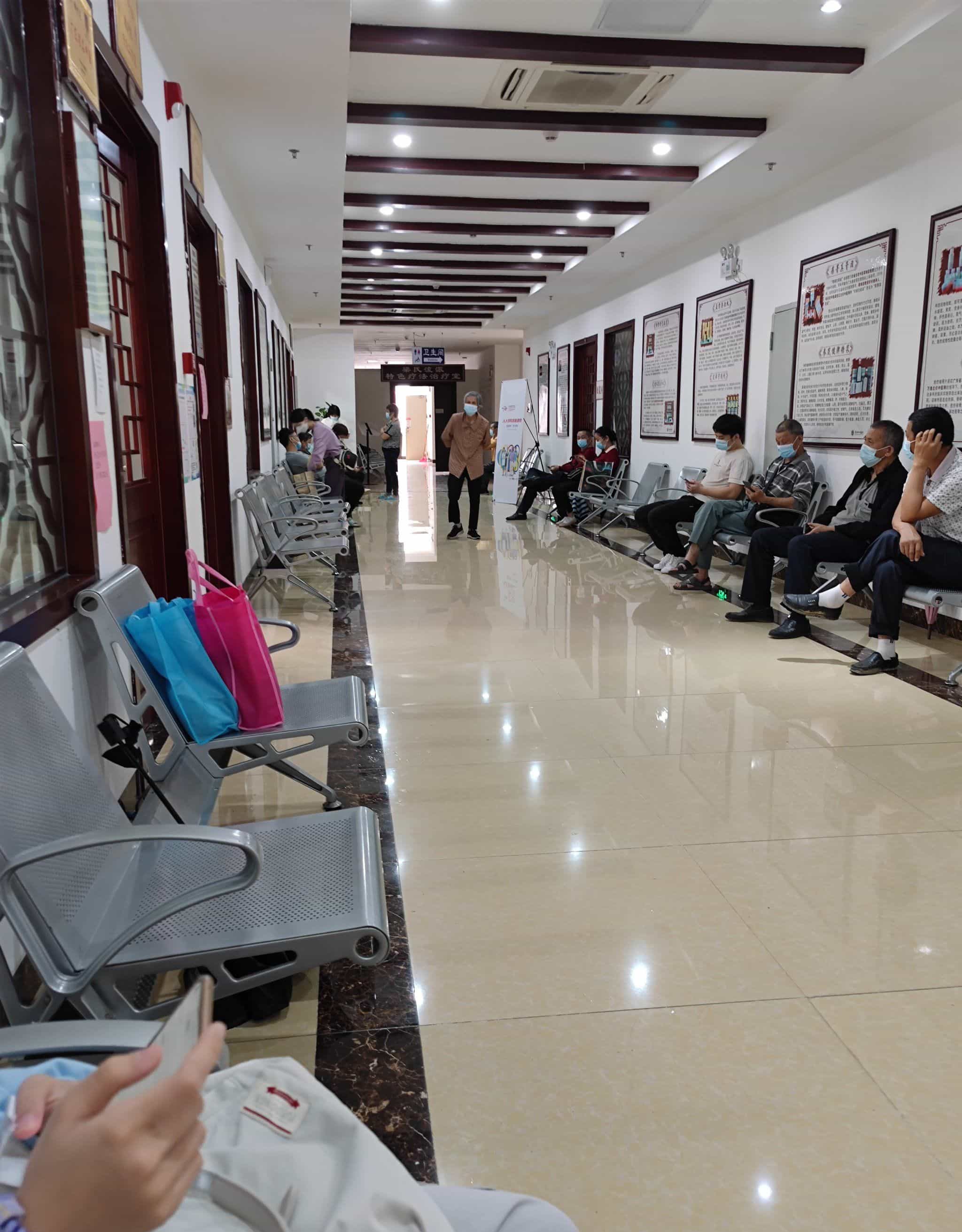 肇庆市中医院-急诊