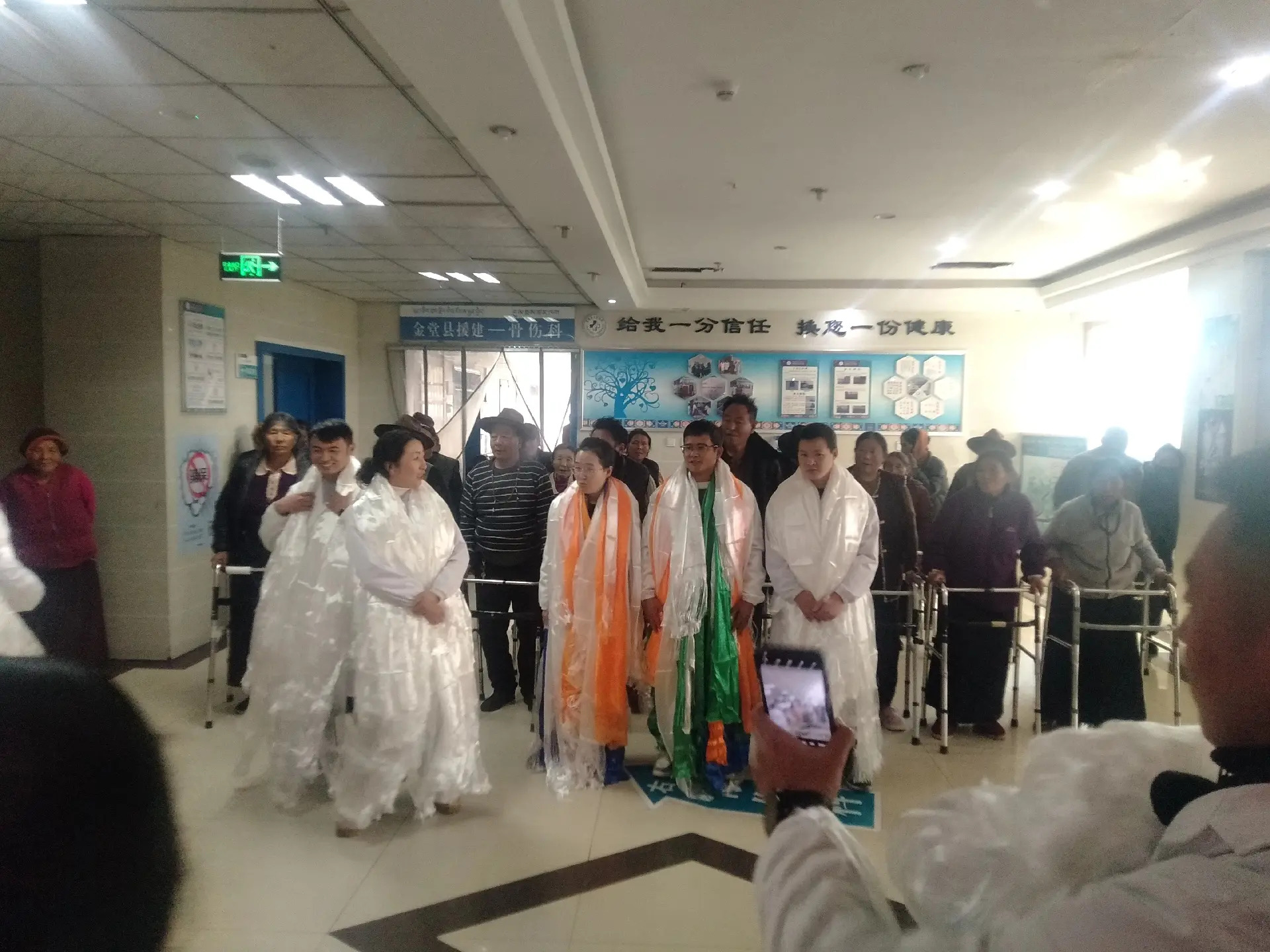 理塘县人民医院