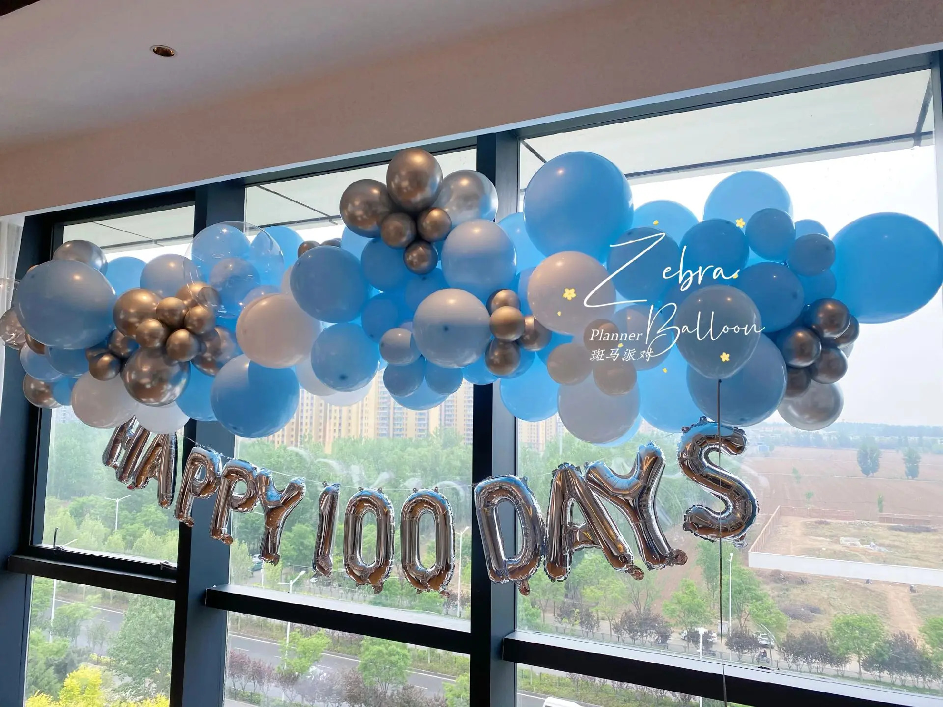 榆社县人民政府