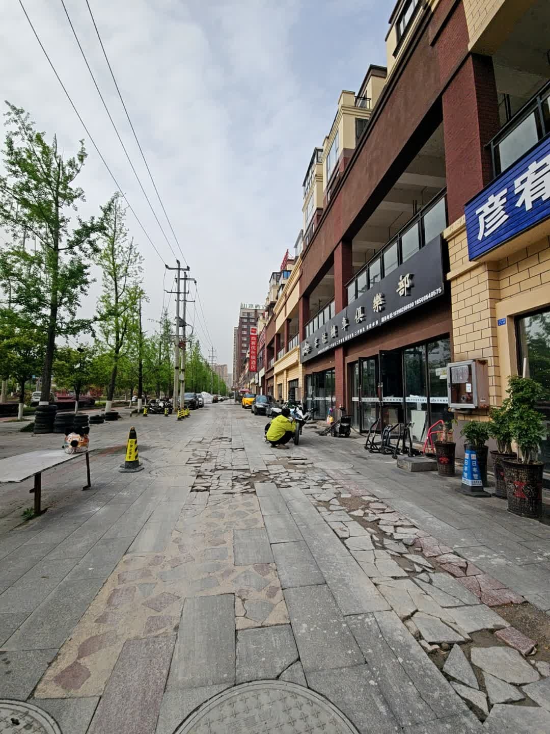 零号机车俱乐部