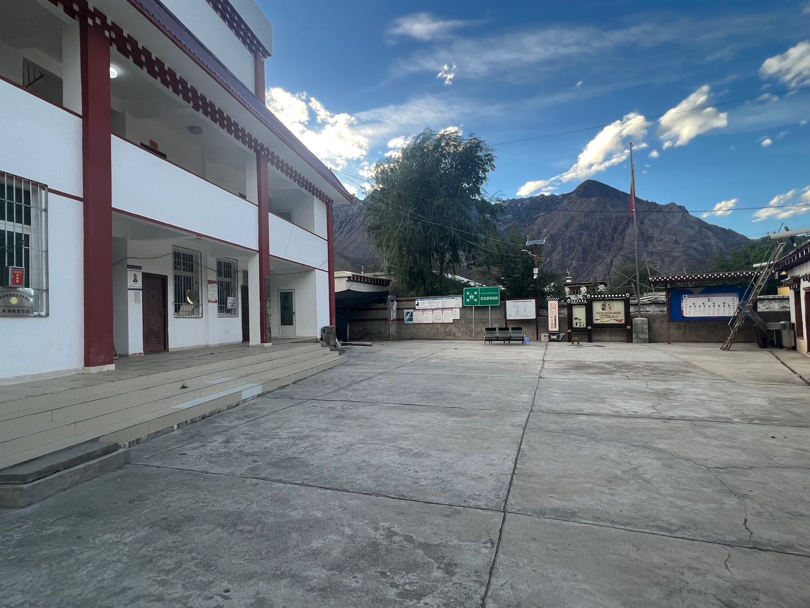 苏哇龙乡王大龙村避难场所