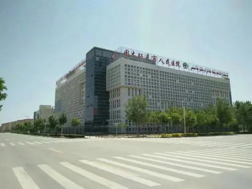 图木舒克市人民医院