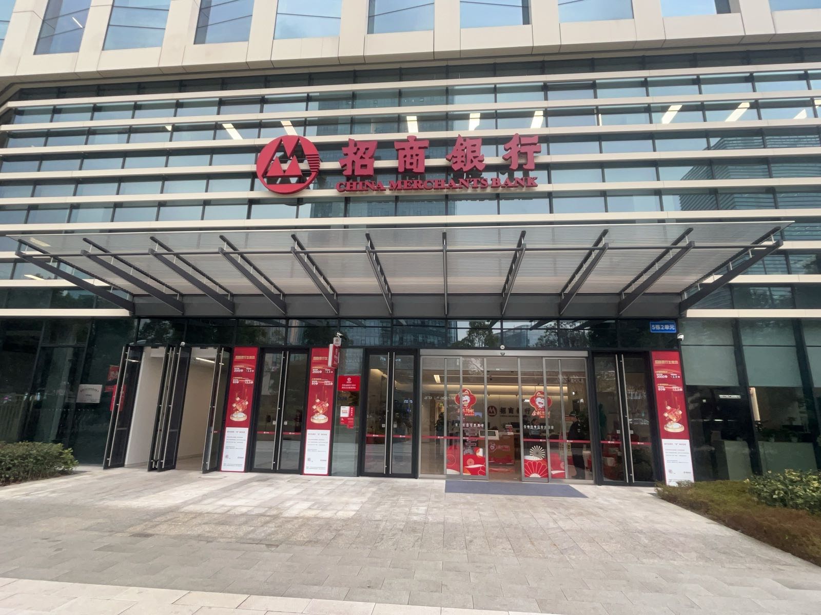 成都市高新区天府四街488号