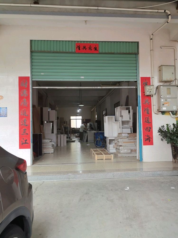 厦门市五华不锈钢厨柜