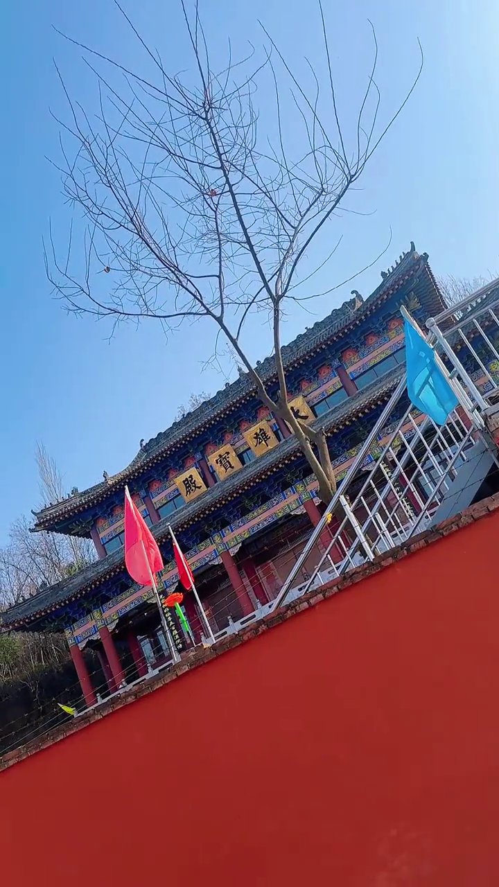 宝光寺