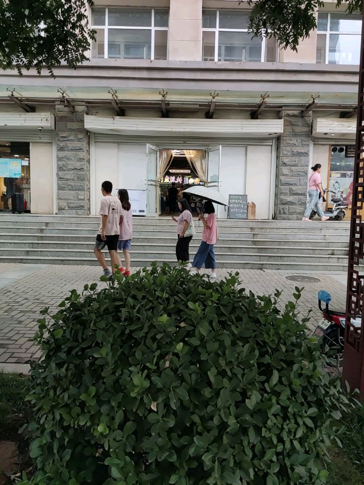 山西中医药大学-小吃店