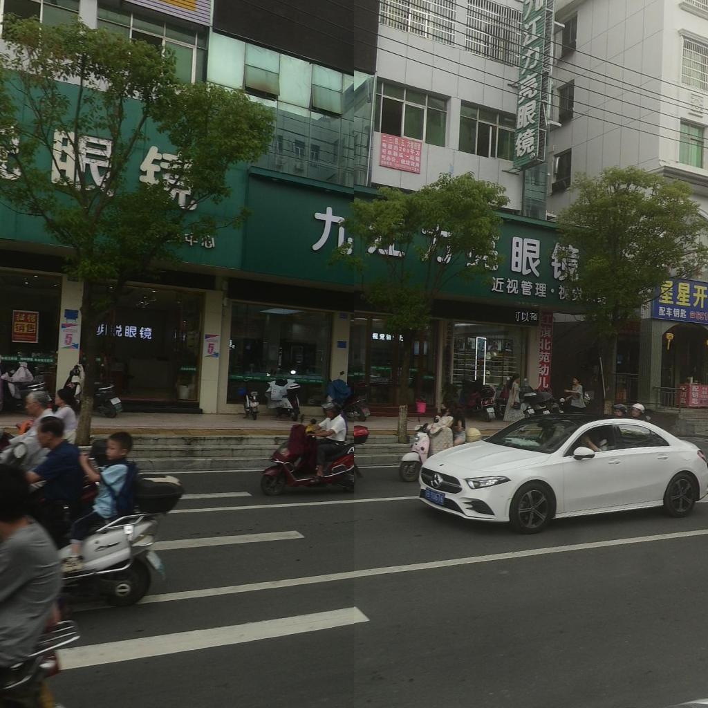 星星开锁服务中心