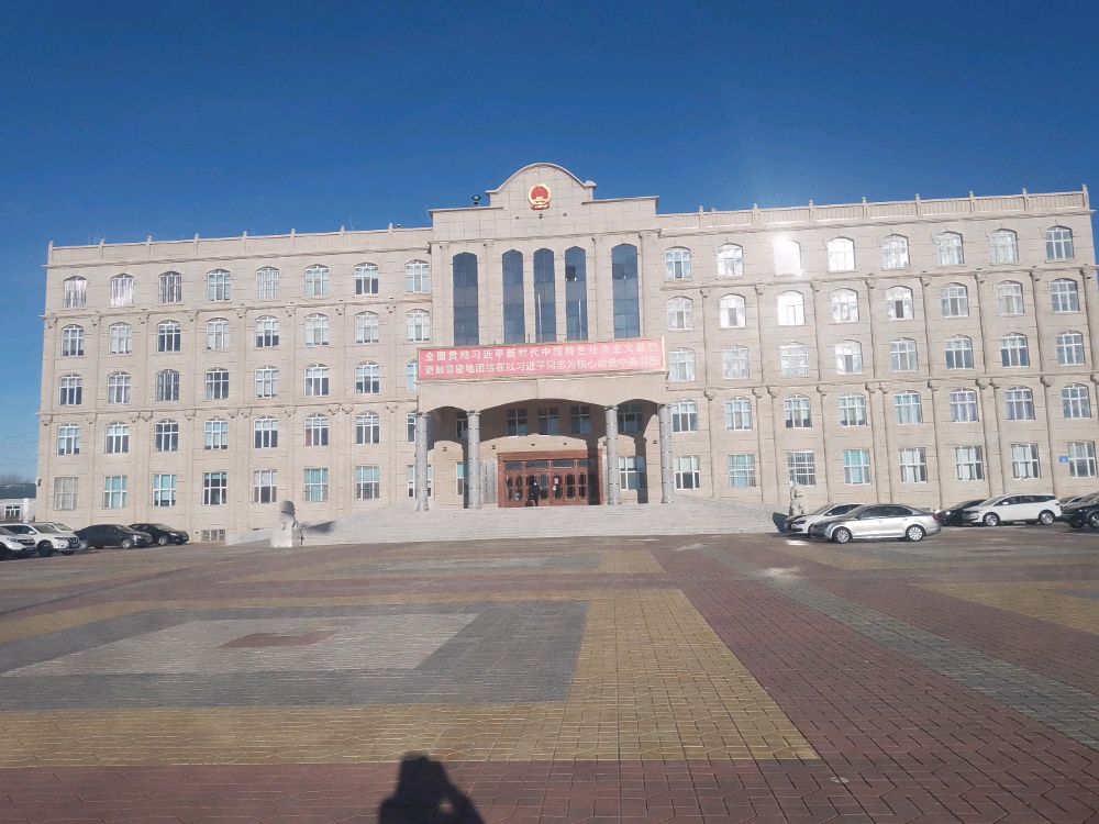 新巴尔虎右旗人民政府