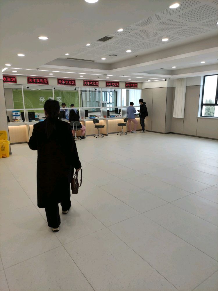 美年大健康(延边分院)