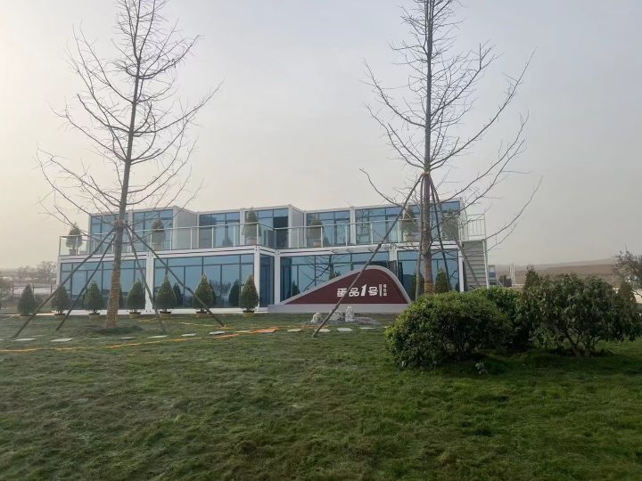 蛋品一号食品有限公司