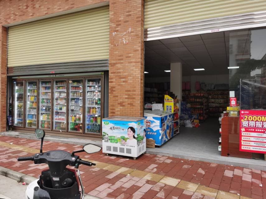 智慧百货店(尚朴路店)